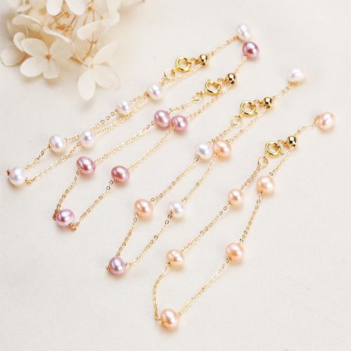 Süßwasser Zuchtperlen Armband, Natürliche kultivierte Süßwasserperlen, mit Messing, Etwas rund, plattiert, Modeschmuck, keine, frei von Nickel, Blei & Kadmium, 5-6mm, Länge:20 cm, verkauft von PC