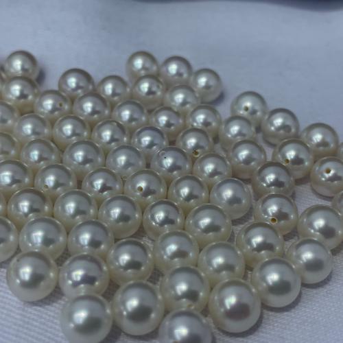 Cultured Round Freshwater Pearl Beads, DIY & half-drilled, white, 6.5-7.5mm, Sold By PC
