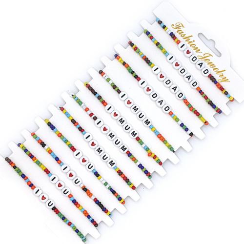 Acrylic Bracelet Set, with Seedbead, handmade, 12 pieces & Unisex, Length:Approx 7 Inch, Sold By Set