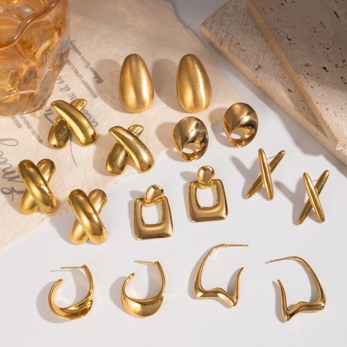 Stainless Steel Stud Earrings, 304 Stainless Steel, plated, fashion jewelry & different styles for choice & for woman, golden, Sold By Pair