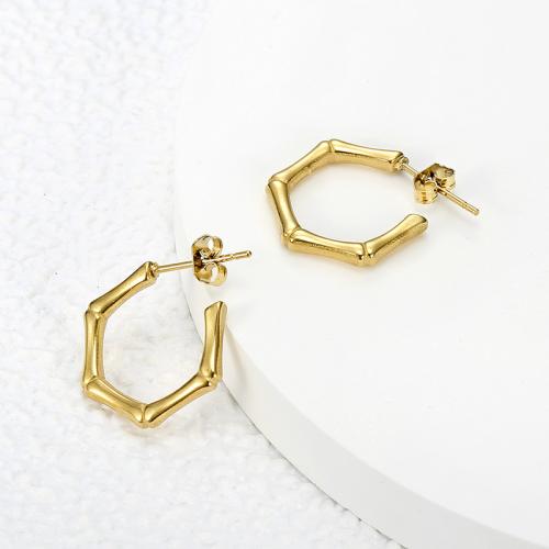 Stainless Steel Stud Earrings, 304 Stainless Steel, plated, fashion jewelry & for woman, golden, Sold By Pair