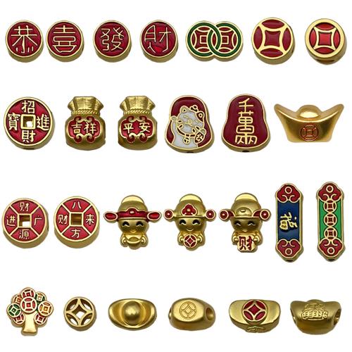 Perles intercalaires en alliage de zinc, DIY & styles différents pour le choix & émail, Vendu par PC