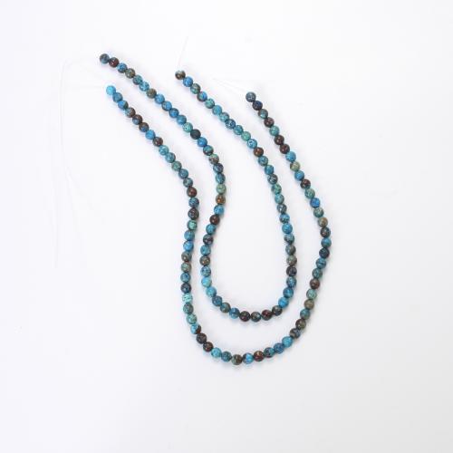 Blue Camo Agate Beads, Round, polished, DIY & different size for choice, blue, Sold By Strand