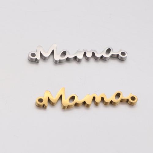Edelstahl Schmuckverbinder, 304 Edelstahl, Alphabet-Buchstabe, plattiert, DIY, keine, 7x32mm, verkauft von PC
