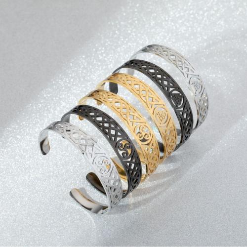 Partículas de acero Brazalete, chapado, unisexo & ajustable & hueco, más colores para la opción, diámetro interior:aproximado 60mm, Vendido por UD