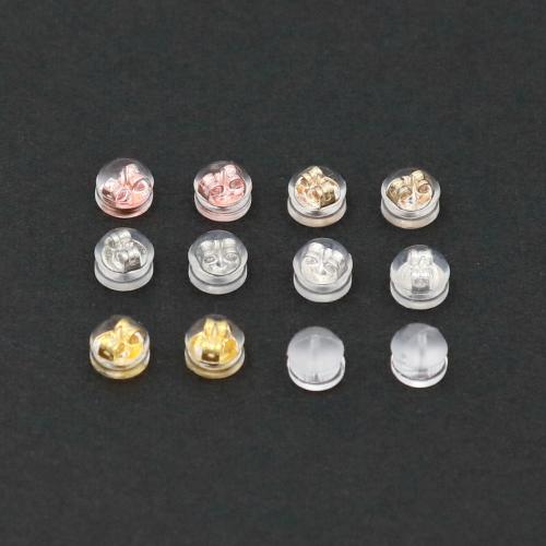 Silicone Ear Nut Component, with Brass, plated, DIY, more colors for choice, 4.50x5mm, 200PCs/Bag, Sold By Bag