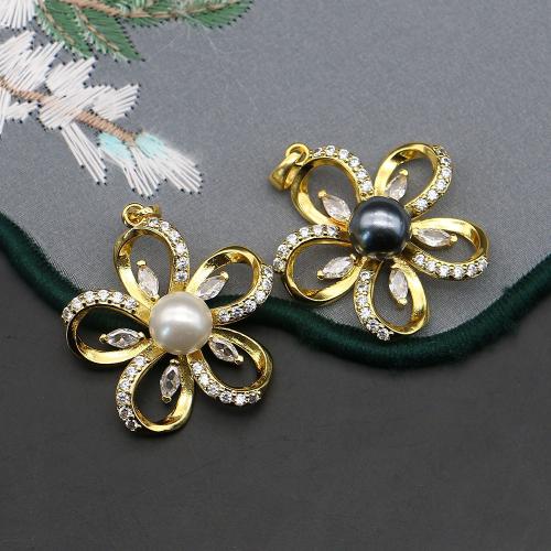 South Sea Shell подвеска, Латунь, с Shell Pearl, Форма цветка, плакирован золотом, DIY & со стразами, Много цветов для выбора, 28x29mm, продается PC