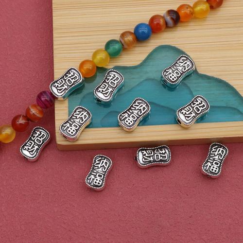 Zink Legierung Perlen Schmuck, Zinklegierung, silberfarben plattiert, DIY, 12.50x7.50x4.50mm, 100PCs/Tasche, verkauft von Tasche