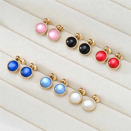 Katzenauge Ohrstecker, mit 304 Edelstahl, goldfarben plattiert, Modeschmuck & für Frau, keine, 14mm, verkauft von Paar