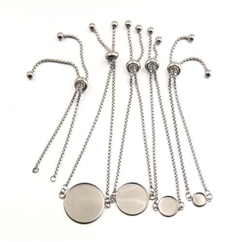 Фурнитура для браслета из нержавеющей стали, Нержавеющая сталь 304, DIY & разный размер для выбора, продается PC