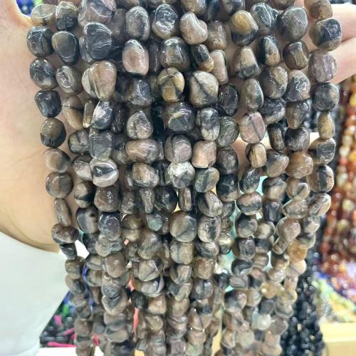 Natural Moonstone Beads, Elestial Skeletal Black Moonstone, DIY, mixed colors, 8-10mm, Sold Per 38 cm Strand