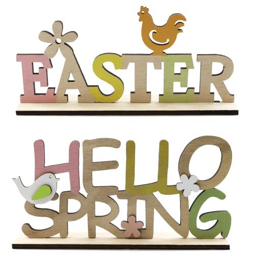 Wood Decoration, different styles for choice, Sold By PC