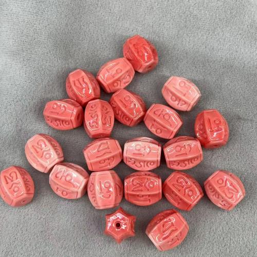 Natural Colored Shell Beads, Shell Powder, DIY & different styles for choice, pink, 25PCs/Bag, Sold By Bag