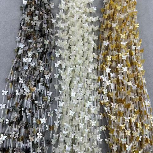 Natural Seashell Beads, Shell, Butterfly, DIY, more colors for choice, 7x8mm, 8PCs/Bag, Sold By Bag