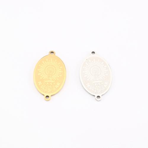 Stainless Steel Connector, 304 Stainless Steel, Flat Oval, plated, DIY, more colors for choice, 21x12x1mm, Sold By PC