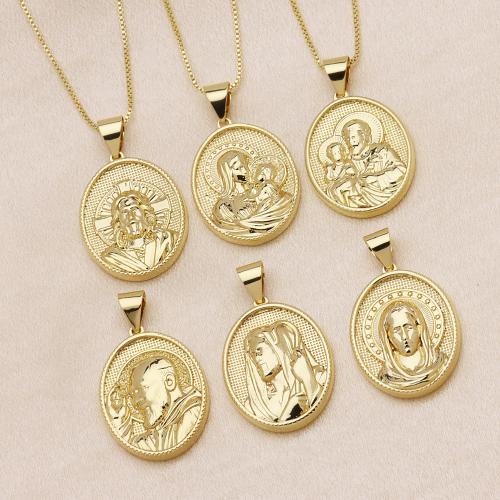 Brass Jewelry Pendants, gold color plated, DIY & different styles for choice, more colors for choice, 25x42mm, Sold By PC