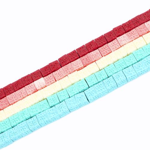 Resin Jewelry Beads, Square, DIY, more colors for choice, 6x6x6mm, Sold Per Approx 38 cm Strand