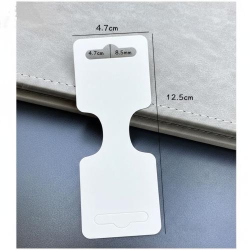 Карточка дисплея, бумага, DIY, белый, 125x47mm, 5000ПК/указан, продается указан