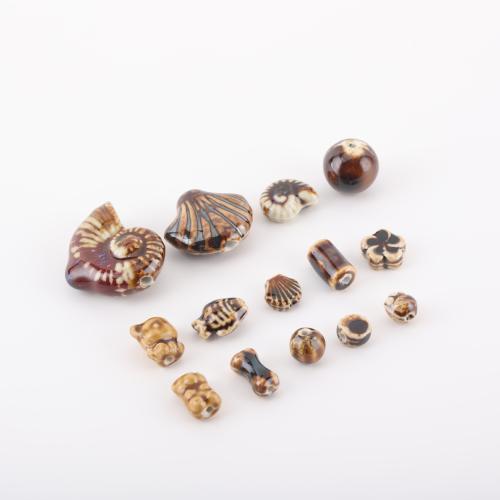 Ювелирный фарфоровый бусины, фарфор, DIY & разные стили для выбора, Коричневый, продается PC