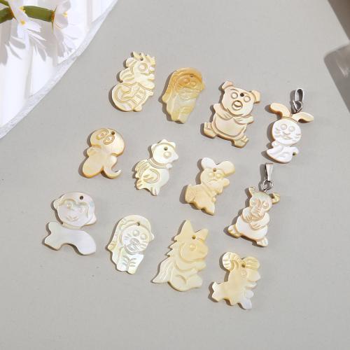 Подвески из ракушек, Ракушка, полированный, DIY & разные стили для выбора, продается PC