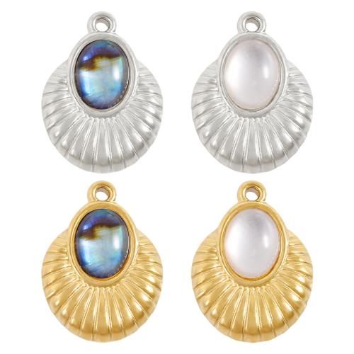 Ювелирные подвески из нержавеющей стали, Нержавеющая сталь 304, с Ракушка, Другое покрытие, DIY, Много цветов для выбора, 10ПК/сумка, продается сумка