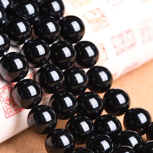 Natural Black Obsidian Beads, Round, DIY & different size for choice, Sold By Strand