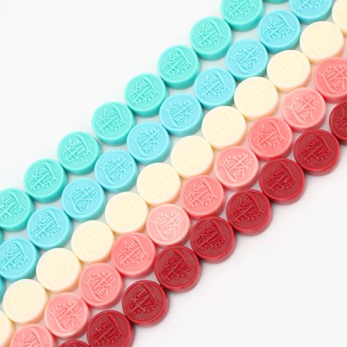 Sea Bamboo Coral Beads, Flat Round, DIY, more colors for choice, 12x12x4mm, Sold By PC