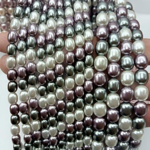 Peties perles de la mer du sud, Shell Pearl, datte, DIY & normes différentes pour le choix, plus de couleurs à choisir, Vendu par Environ 38 cm brin