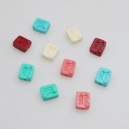 Resin Jewelry Beads, Rectangle, injection moulding, DIY, more colors for choice, 7.50x9.40mm, 100PCs/Bag, Sold By Bag