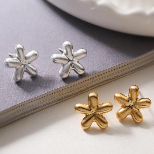 Pendientes de Perno en Latón, metal, Flor, chapado, Joyería & para mujer, más colores para la opción, libre de níquel, plomo & cadmio, 15x15mm, Vendido por Par
