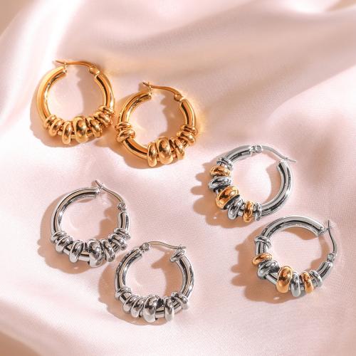 Messing Huggie Hoop Ohrringe, plattiert, Modeschmuck & für Frau, keine, frei von Nickel, Blei & Kadmium, 25x27mm, verkauft von Paar