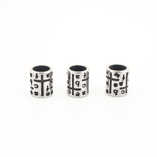 Stainless Steel Spacer Beads, 304 Stainless Steel, vintage & DIY, 10x9x9mm, Sold By PC