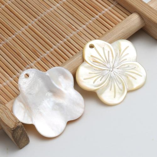 Подвески из натуральных желтых ракушек, Ракушка, резной, DIY, 24.20mm, продается PC