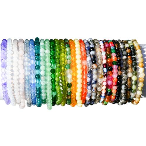 Gemstone Bracelet, Round, different materials for choice & Unisex, 4mm, Length:Approx 18-19 cm, Sold By PC