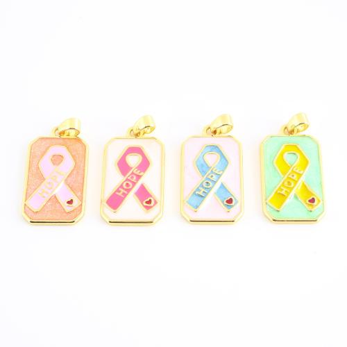 Bijoux pendentifs en laiton, Motif géométrique, Placage de couleur d'or, DIY & émail, plus de couleurs à choisir, 33x15x2mm, Vendu par PC
