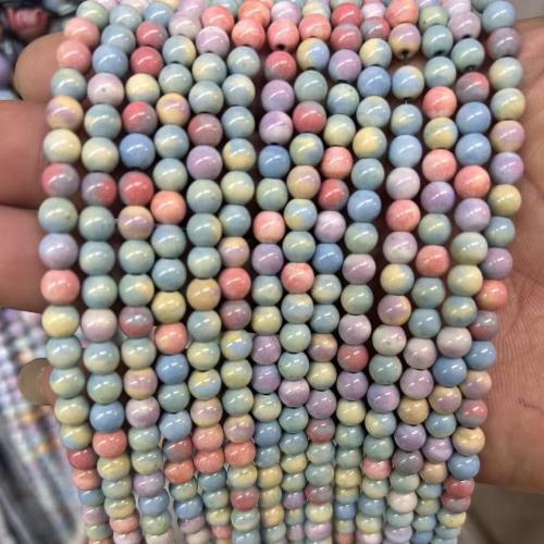 Perles agates, Rond, poli, DIY & normes différentes pour le choix, multicolore, Vendu par Environ 38 cm brin