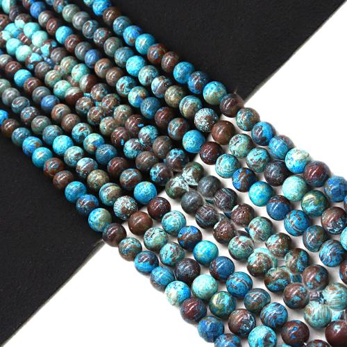 Gemstone Jewelry Beads, Rainbow Veins Stone, Round, DIY & different size for choice, blue, Sold Per Approx 38 cm Strand