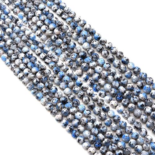 Gemstone Jewelry Beads, Azurite, Round, DIY, 8mm, Sold Per Approx 38 cm Strand