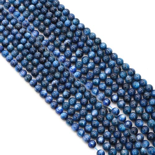 Natural Tiger Eye Beads, Round, DIY & different size for choice, blue, Sold Per Approx 38 cm Strand