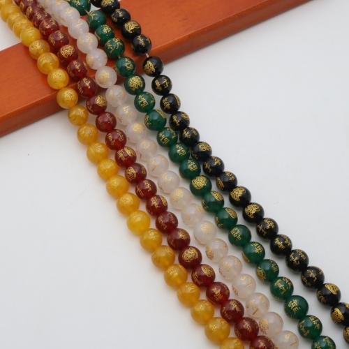 Gemstone Jewelry Beads, Round, polished, DIY & different size for choice, more colors for choice, Sold By Strand