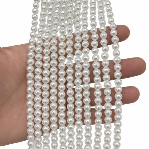 South Sea Shell Beads, Shell Pearl, Round, DIY & different size for choice, Sold Per Approx 38 cm Strand