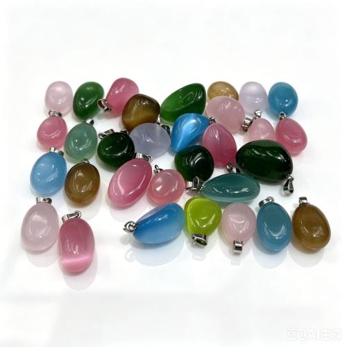Cats Eye Jewelry Beads, DIY, more colors for choice, pendant size 10-30mm, Sold By PC