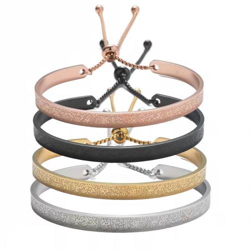 Acier inoxydable 304 bracelet, Placage, unisexe & réglable, plus de couleurs à choisir, Vendu par PC