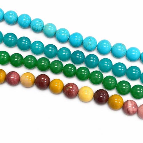 Gemstone Jewelry Beads, Round, DIY & different materials for choice, 12mm, Sold Per Approx 38 cm Strand