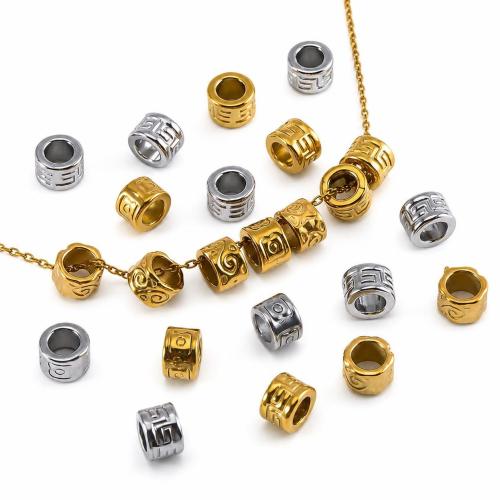 Stainless Steel Large Hole Beads, 304 Stainless Steel, plated, DIY, more colors for choice, 6x4mm, 5PCs/Bag, Sold By Bag