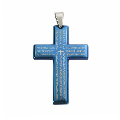 Stainless Steel Cross Pendants, 304 Stainless Steel, plated, DIY & with letter pattern, blue, 59.50x40.20x3.80mm, Hole:Approx 12.5x6.5mm, Sold By PC