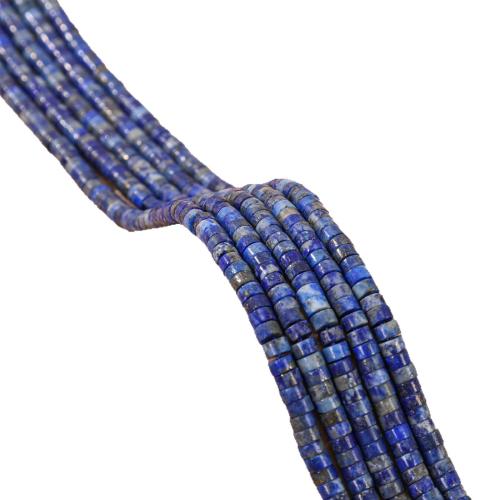 Natural Lapis Lazuli Beads, Flat Round, DIY, 2x4mm, Sold Per Approx 38 cm Strand