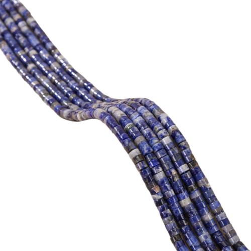 Natural Sodalite Beads, Flat Round, polished, DIY, 2x4mm, Sold Per Approx 38 cm Strand