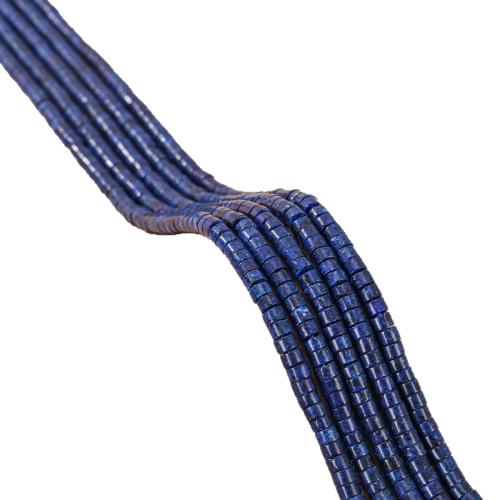 Lapis Beads, Flat Round, polished, DIY, 2x4mm, Sold Per Approx 38 cm Strand