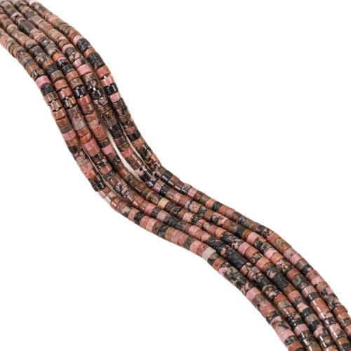 Black Stripes Rhodochrosite Stone Beads, Flat Round, polished, DIY, 2x4mm, Sold Per Approx 38 cm Strand